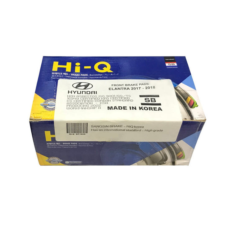 لنت جلو های-کیو مدل SP1905 مناسب برای هیوندای النترا