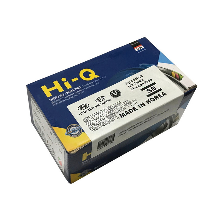 لنت ترمز جلو های-کیو مدل SP1240 مناسب برای هیوندای i30
