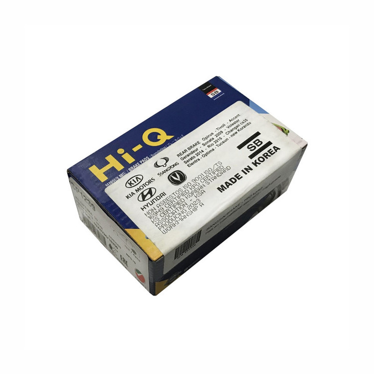 لنت ترمز عقب های-کیو مدل SP1239 مناسب برای کیا ریو