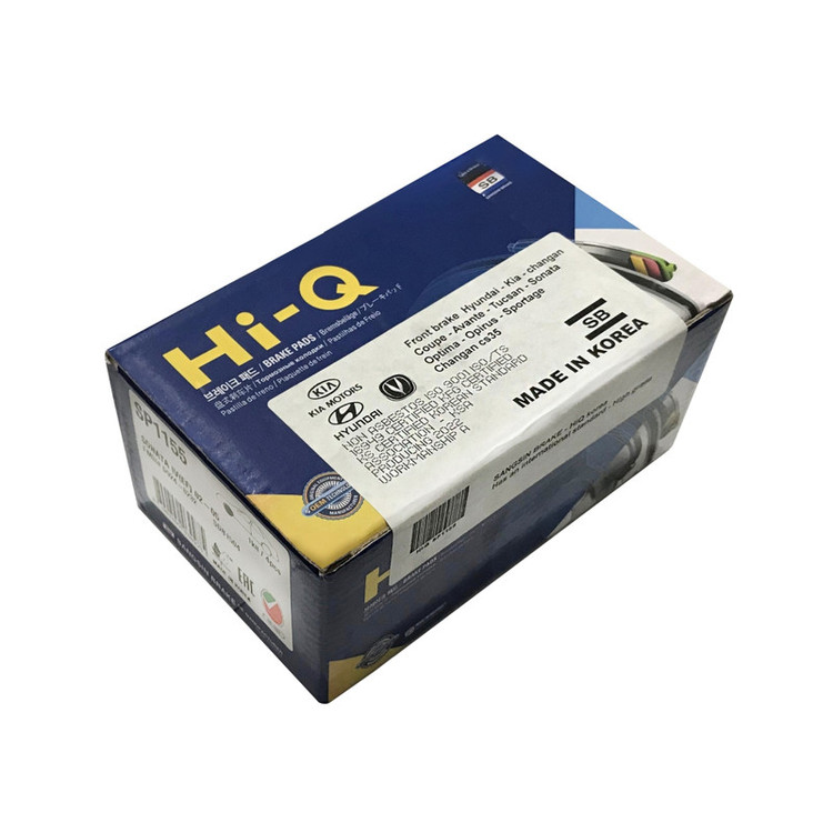 لنت ترمز جلو های-کیو مدل SP1155 مناسب برای کیا سول