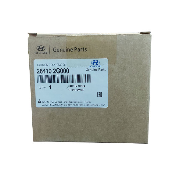 خنک کن روغن هیوندای جنیون پارتز کد 264102G000 مناسب برای سانتافه