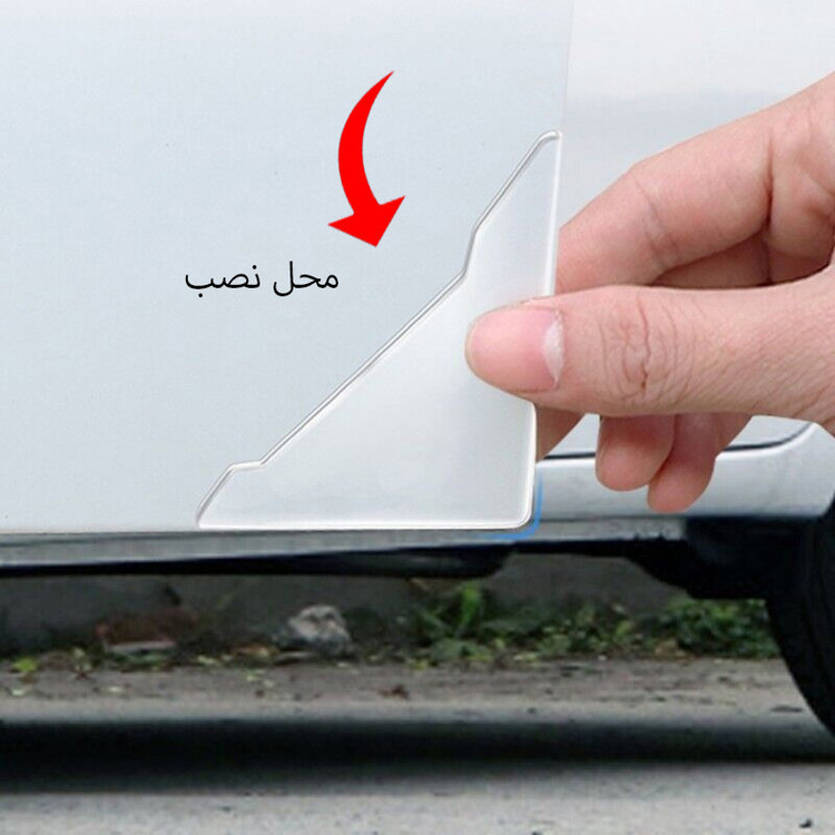 برچسب ضربه گیر درب خودرو هیوندای کد k4444 مجموعه دو عددی